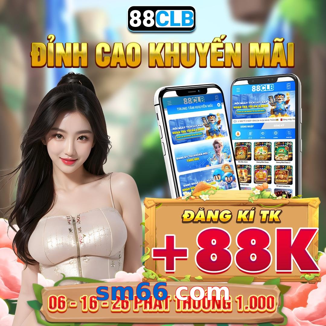 sm66 com