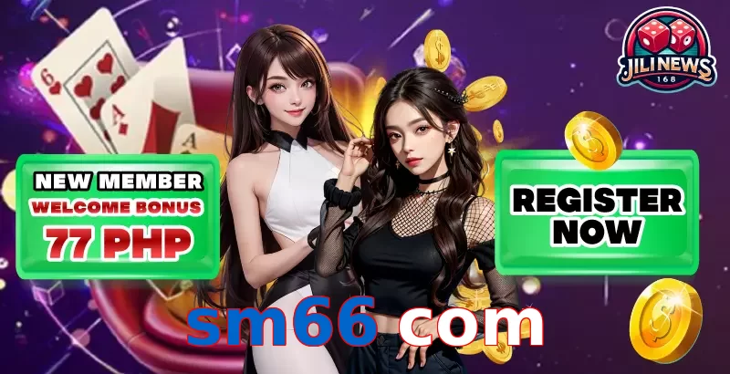 sm66 com
