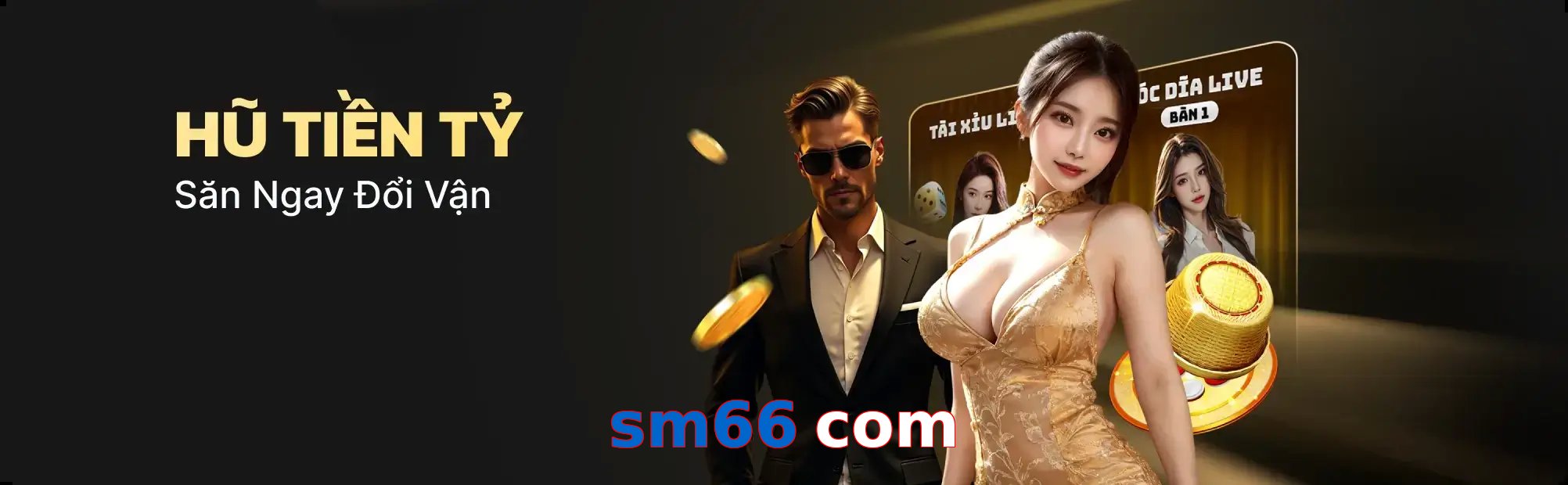 sm66 com